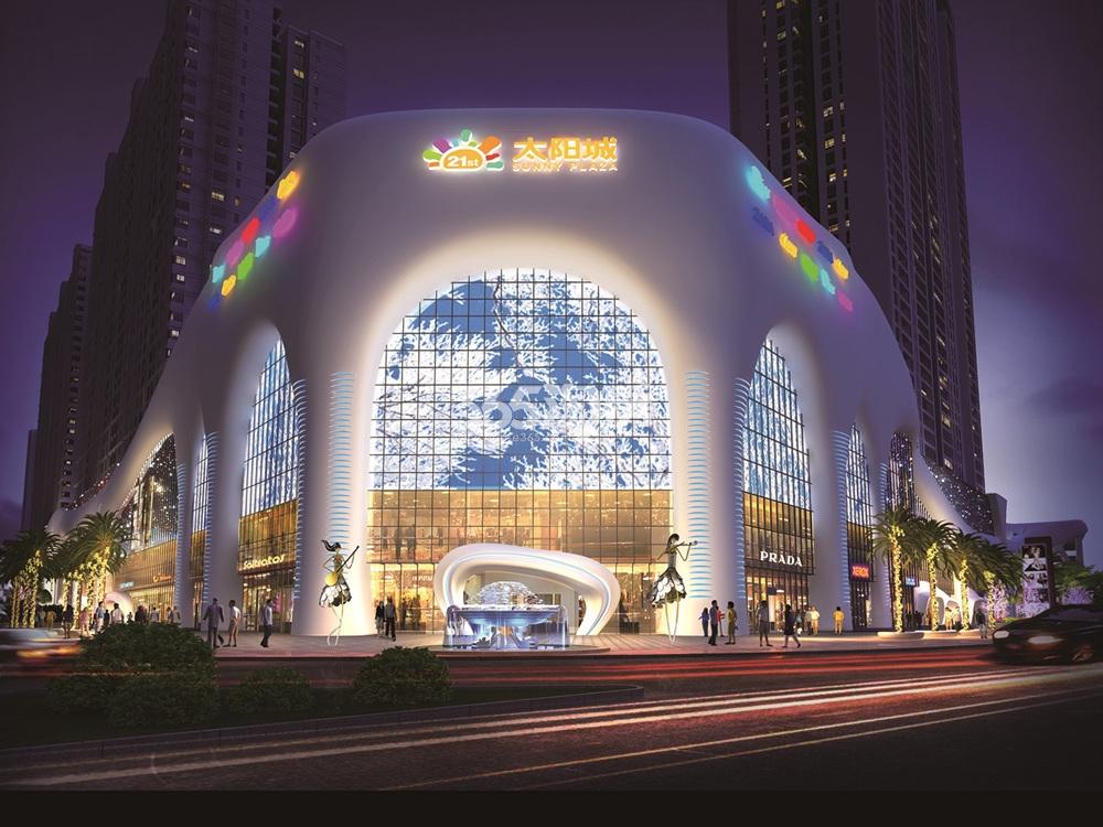 大竹21世纪广场太阳城